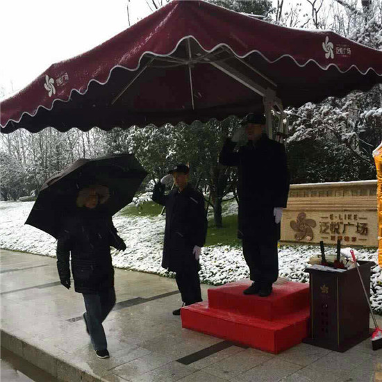 員工風(fēng)采 員工風(fēng)采