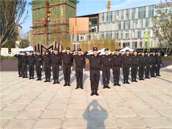 員工風(fēng)采 員工風(fēng)采